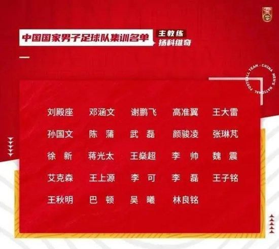 解放战争期间，我军窥伺顾问郭锐（王心刚 饰），受命率领一支小分队深切丰城进行窥伺，路遇还乡团长（于绍康 饰）率领团丁押解我妇女主任（杨雅琴 饰）和村干部（周冠森 饰），小分队将他们救援。以后，他们在小村安扎下来，分几路扮装进城窥伺。与此同时，仇敌已知晓我窥伺兵进城，派搜刮队长王德标（安震江 饰）全城布控，郭锐得知王的姐夫是敌炮团团长黄宇轩（邵冲飞 饰），便假扮敌作战处长，并以黄老同窗的身份到其家里，智取到仇敌火力配备图，在第一时候上报给批示部。当仇敌觉察受骗后，睁开全城年夜搜捕，无奈为时已晚，我窥伺兵早